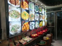 -一块豆腐·海鲜·家常菜(李沧书院路店)