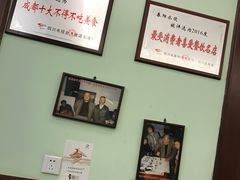 -春阳水饺(香槟广场店)