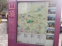 -山顶缆车