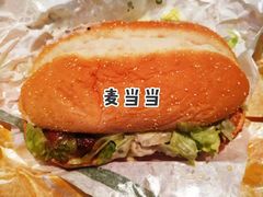 -麦当劳(坂田分店)