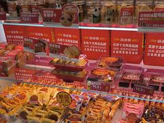 -味多美蛋糕(东直门店)