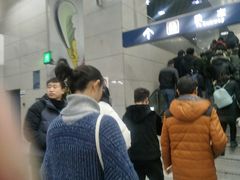 -西二旗(地铁站)