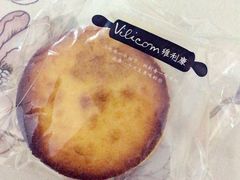 -维利康(优尚天地店)