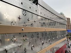 -漠漠家·凉皮·中式汉堡(中山公园店)