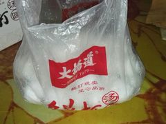 -大桥道