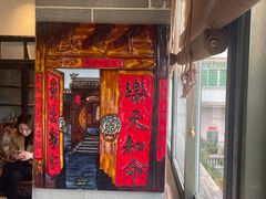 门面-壹零贰小馆(桂城石啃店)