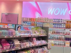 -顺联广场(陈村店)