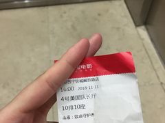 -苏宁影城