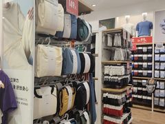 -优衣库(青岛万象城店)