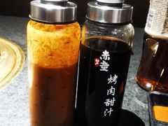 -神户赤童日式烤肉(金地广场店)