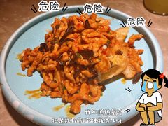 -新白鹿餐厅(金鹰新街口店)