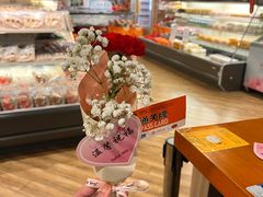 -上海第一八佰伴
