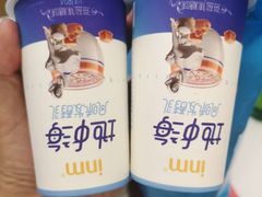 -盒马鲜生(杭州运河上街店)