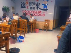 大堂-兆辉木炭海鲜烧烤·海鲜小炒