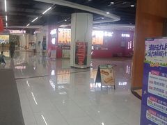 -欧亚汇集(飞跃路店)