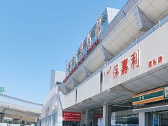 -青岛汽车北站