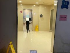 -鹏欣水游城