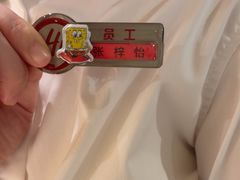 -海底捞火锅(东百中心店)