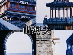 -北戴河转鱼·炒螃蟹酱餐厅