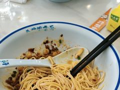 -程胖娃重庆小面(嘉禾金铂店)