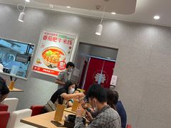 -阿香米线(龙岗万科广场店)