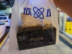 -酒友老火锅(渝中店)
