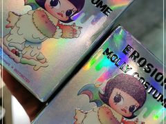 -泡泡玛特POPMART(石景山万达店)