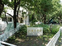 -镜泊湖风景区