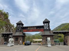 -大连天门山国家森林公园