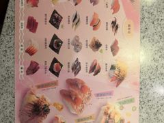 -争鲜回转寿司(金桥家乐福店)