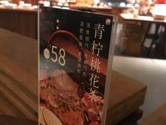 -方所咖啡