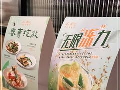 -新旺茶餐厅·早餐(香港广场店)