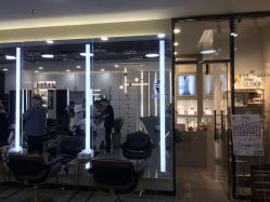 -AYO SALON