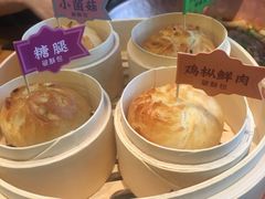 -云海肴·汽锅鸡·云南菜(苏州中心店)