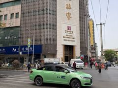 -老孙家饭庄·非遗(东关店)