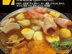 -上将军(广东大马路店)