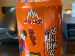 -西安赛瑞喜来登大酒店