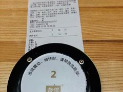 -奈雪的茶(石厦时代广场店)