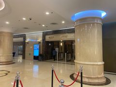 -北京广安门维景国际大酒店