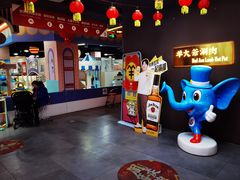 -中福百货(望京店)