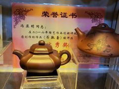 -重庆国际会议展览中心