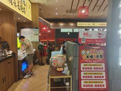 -侃爷南门铜锅涮肉
