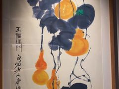 -悦融琥珀·京鲁菜·海味珍品(西单店)