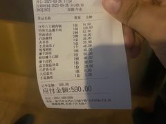-百草滩羊清水涮羊肉(长城路店)