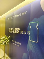 -四川米兰柏羽医学美容医院