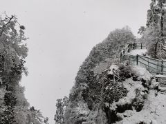 -峨眉山风景名胜区