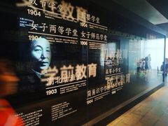 -张之洞与武汉博物馆