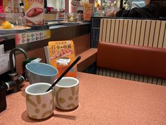 -元气寿司(金光华店)