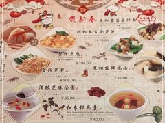 -鼎泰丰(德基广场店)