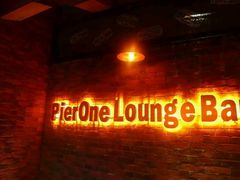 -琶醍壹号•潮菜江景餐吧